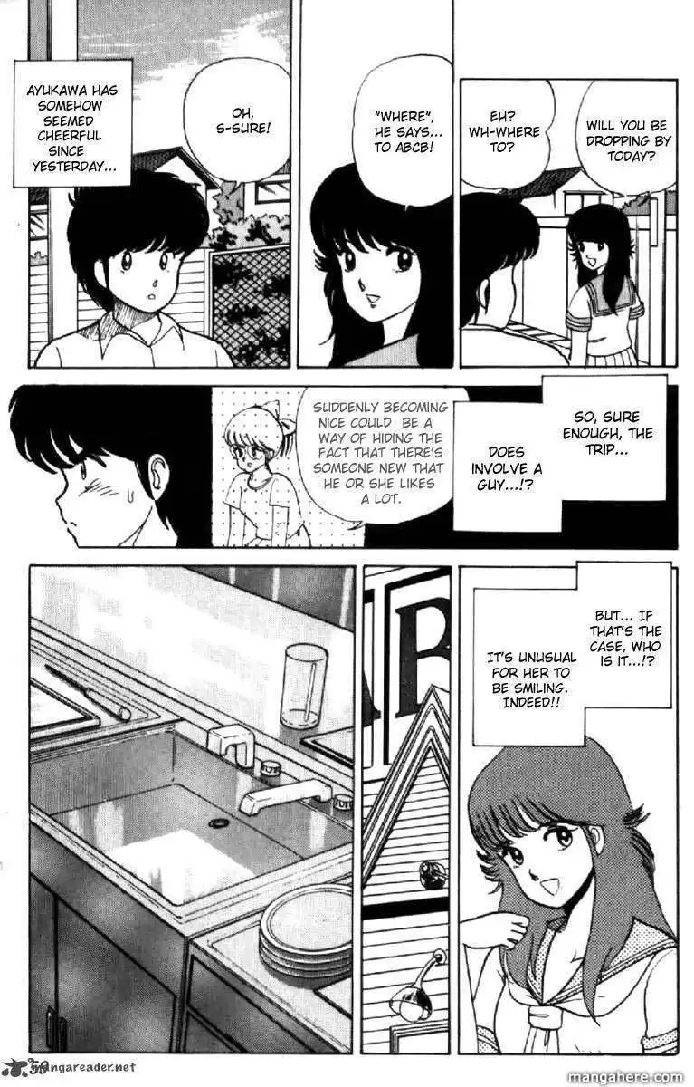 Orange Road Chapter 2 126